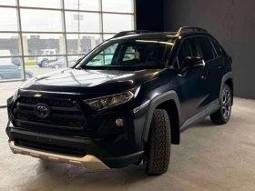 Toyota Rav4 * Trail * CARFAX * БЕЗ ПЪРВОНАЧАЛНА ВНОСКА