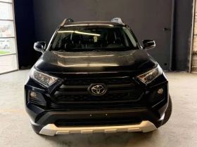 Toyota Rav4 Trail | CARFAX | АВТОКРЕДИТ БЕЗ ПЪРВОНАЧАЛНА ВНОСК | Auto.bg — изображение 2 Toyota Rav4 Trail | CARFAX | АВТОКРЕДИТ БЕЗ ПЪРВОНАЧАЛНА ВНОСК | Auto.bg — изображение 2