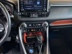 Toyota Rav4 Trail | CARFAX | АВТОКРЕДИТ БЕЗ ПЪРВОНАЧАЛНА ВНОСК | Auto.bg — изображение 9 Toyota Rav4 Trail | CARFAX | АВТОКРЕДИТ БЕЗ ПЪРВОНАЧАЛНА ВНОСК | Auto.bg — изображение 9