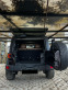 Обява за продажба на Jeep Wrangler 3.6 ~56 500 лв. - изображение 5