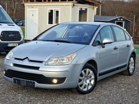 Citroen C4 1.6* 109 ГАЗ * УНИКАТ - 4300 лв. / 2198.56 € - 53572764 3 | Car24.bg Citroen C4 1.6* 109 ГАЗ * УНИКАТ - 4300 лв. / 2198.56 € - 53572764 3