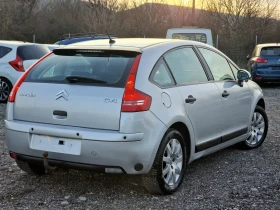 Citroen C4 1.6* 109 ГАЗ * УНИКАТ - 4300 лв. / 2198.56 € - 53572764 5 | Car24.bg Citroen C4 1.6* 109 ГАЗ * УНИКАТ - 4300 лв. / 2198.56 € - 53572764 5