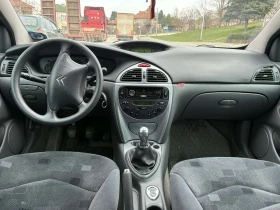 Citroen C5 - 2299 € / 4496.45 лв. - 49927870 9 | Car24.bg Citroen C5 - 2299 € / 4496.45 лв. - 49927870 9