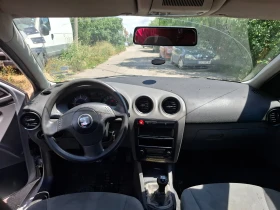 Seat Ibiza - 9000 € / 17602.47 лв. - 74957920 9 | Car24.bg Seat Ibiza - 9000 € / 17602.47 лв. - 74957920 9