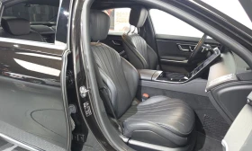 Mercedes-Benz S 350 BURMESTER* ОБДУХВАНЕ* ДИСТРОНИК* 360КАМЕРА* ПАНОРА - 42300 € / 82731.61 лв. - 35634495 13 | Car24.bg Mercedes-Benz S 350 BURMESTER* ОБДУХВАНЕ* ДИСТРОНИК* 360КАМЕРА* ПАНОРА - 42300 € / 82731.61 лв. - 35634495 13