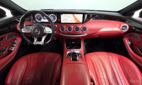 Mercedes-Benz S 63 AMG COUPE| BURMESTER| HUD| ОБДУХ| 360| PANO| ПАМЕТ - 39990 € - 84485932 7 | Car24.bg Mercedes-Benz S 63 AMG COUPE| BURMESTER| HUD| ОБДУХ| 360| PANO| ПАМЕТ - 39990 € - 84485932 7
