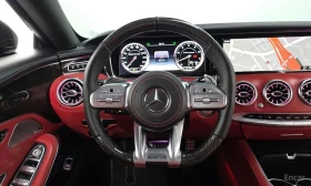 Mercedes-Benz S 63 AMG COUPE| BURMESTER| HUD| ОБДУХ| 360| PANO| ПАМЕТ - 39990 € - 84485932 13 | Car24.bg Mercedes-Benz S 63 AMG COUPE| BURMESTER| HUD| ОБДУХ| 360| PANO| ПАМЕТ - 39990 € - 84485932 13
