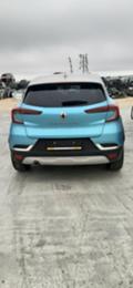Renault Captur 1.3 TCe - [2] 