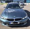 Обява за продажба на BMW 318 D, 2 год. гаранция, Premium Selection ~49 999 лв. - изображение 2