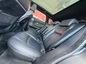 Land Rover Range Rover Evoque FACE* 2018г* LED* ПАНОРАМА - 11999 € / 23468.00 лв. - 85132243 8 | Car24.bg Land Rover Range Rover Evoque FACE* 2018г* LED* ПАНОРАМА - 11999 € / 23468.00 лв. - 85132243 8