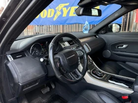 Land Rover Range Rover Evoque FACE* 2018г* LED* ПАНОРАМА - 11999 € / 23468.00 лв. - 85132243 13 | Car24.bg Land Rover Range Rover Evoque FACE* 2018г* LED* ПАНОРАМА - 11999 € / 23468.00 лв. - 85132243 13