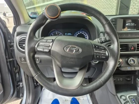 Hyundai Kona Diesel 1.6 2Wd Modern Pop | Auto.bg — изображение 9 Hyundai Kona Diesel 1.6 2Wd Modern Pop | Auto.bg — изображение 9