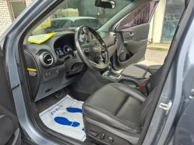 Hyundai Kona Diesel 1.6 2Wd Modern Pop | Auto.bg — изображение 13 Hyundai Kona Diesel 1.6 2Wd Modern Pop | Auto.bg — изображение 13