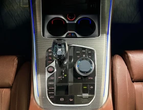 BMW X5 M SPORT | LASERLIGHT | DISTRONIC - 27400 € - 58480588 10 | Car24.bg BMW X5 M SPORT | LASERLIGHT | DISTRONIC - 27400 € - 58480588 10