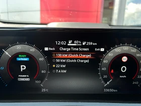 Nissan Ariya 87kWh Evolve 4x4 Nappa Leather | Auto.bg — изображение 7 Nissan Ariya 87kWh Evolve 4x4 Nappa Leather | Auto.bg — изображение 7
