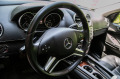 Mercedes-Benz GL 420 420CDI*4MATIC* - [14] 