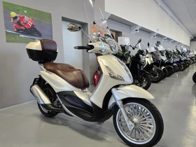 Piaggio Beverly 300ie, ABS-Led!