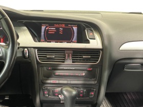Audi A4 2.7 TDI S-LINE | Mobile.bg   10