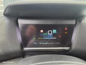 Citroen C4 Бързо DC зареждане (CCS) до 100 kW - 32800 лв. / 16770.37 € - 40101458 3 | Car24.bg Citroen C4 Бързо DC зареждане (CCS) до 100 kW - 32800 лв. / 16770.37 € - 40101458 3