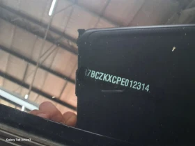 Citroen C4 Бързо DC зареждане (CCS) до 100 kW - 32800 лв. / 16770.37 € - 40101458 8 | Car24.bg Citroen C4 Бързо DC зареждане (CCS) до 100 kW - 32800 лв. / 16770.37 € - 40101458 8