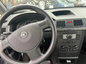 Opel Meriva GAZ - 3000 € / 5867.49 лв. - 97069285 4 | Car24.bg Opel Meriva GAZ - 3000 € / 5867.49 лв. - 97069285 4