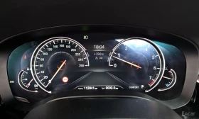 BMW 530 HEAD-UP * ОБДУХВАНЕ * 360 КАМЕРА * АВТОКРЕДИТ | Auto.bg — изображение 13 BMW 530 HEAD-UP * ОБДУХВАНЕ * 360 КАМЕРА * АВТОКРЕДИТ | Auto.bg — изображение 13