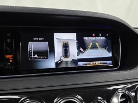 Mercedes-Benz S 500 L - САМО 30% АВАНС - 19339 € - 10995031 15 | Car24.bg Mercedes-Benz S 500 L - САМО 30% АВАНС - 19339 € - 10995031 15