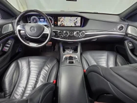 Mercedes-Benz S 500 L - САМО 30% АВАНС - 19339 € - 10995031 7 | Car24.bg Mercedes-Benz S 500 L - САМО 30% АВАНС - 19339 € - 10995031 7