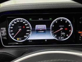 Mercedes-Benz S 500 L - САМО 30% АВАНС - 19339 € - 10995031 8 | Car24.bg Mercedes-Benz S 500 L - САМО 30% АВАНС - 19339 € - 10995031 8