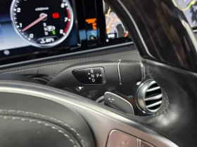 Mercedes-Benz S 500 L - САМО 30% АВАНС - 19339 € - 10995031 9 | Car24.bg Mercedes-Benz S 500 L - САМО 30% АВАНС - 19339 € - 10995031 9