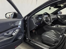 Mercedes-Benz S 500 L - САМО 30% АВАНС - 19339 € - 10995031 10 | Car24.bg Mercedes-Benz S 500 L - САМО 30% АВАНС - 19339 € - 10995031 10