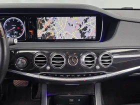 Mercedes-Benz S 500 L - САМО 30% АВАНС - 19339 € - 10995031 14 | Car24.bg Mercedes-Benz S 500 L - САМО 30% АВАНС - 19339 € - 10995031 14