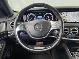 Mercedes-Benz S 500 L - САМО 30% АВАНС - 19339 € - 10995031 13 | Car24.bg Mercedes-Benz S 500 L - САМО 30% АВАНС - 19339 € - 10995031 13