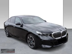 BMW i5 xDRIVE40/394HP/MSPORT/H&K/360/HUD/928z - 60499 € - 29615391 5 | Car24.bg BMW i5 xDRIVE40/394HP/MSPORT/H&K/360/HUD/928z - 60499 € - 29615391 5