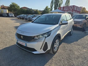 Peugeot 5008 1.5HDI-131k.c-7m.-FACE-NAVI