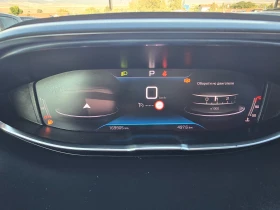 Peugeot 5008 1.5HDI-131k.c-7m.-FACE-NAVI | Auto.bg — изображение 14 Peugeot 5008 1.5HDI-131k.c-7m.-FACE-NAVI | Auto.bg — изображение 14