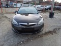 Opel Astra - [3] 