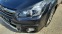 Обява за продажба на Subaru Outback 2.0D АВТОМАТИК  ~15 700 лв. - изображение 7
