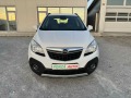 Opel Mokka 1.7CDTI-AUTOMATC - [7] 