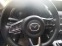 Обява за продажба на Mazda CX-5 Skyactive - G  ~52 990 лв. - изображение 8