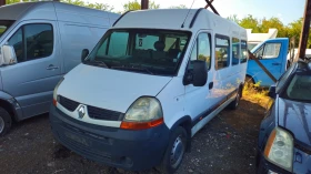 Renault Master 2.5dci/на части