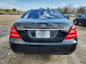 Mercedes-Benz S 550 4.6l 4Matic - 7900 € / 15451.06 лв. - 77289085 6 | Car24.bg Mercedes-Benz S 550 4.6l 4Matic - 7900 € / 15451.06 лв. - 77289085 6