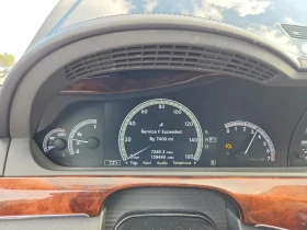 Mercedes-Benz S 550 4.6l 4Matic - 7900 € / 15451.06 лв. - 77289085 9 | Car24.bg Mercedes-Benz S 550 4.6l 4Matic - 7900 € / 15451.06 лв. - 77289085 9