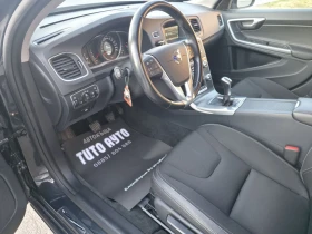 Volvo V60 2.0D/150кс/КАТО НОВА/ПЪЛНА СЕРВИЗНА ИСТОРИЯ - 7400 € - 33275390 9 | Car24.bg Volvo V60 2.0D/150кс/КАТО НОВА/ПЪЛНА СЕРВИЗНА ИСТОРИЯ - 7400 € - 33275390 9
