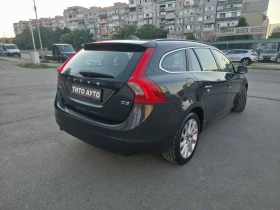 Volvo V60 2.0D/150кс/КАТО НОВА/ПЪЛНА СЕРВИЗНА ИСТОРИЯ - 7400 € - 33275390 4 | Car24.bg Volvo V60 2.0D/150кс/КАТО НОВА/ПЪЛНА СЕРВИЗНА ИСТОРИЯ - 7400 € - 33275390 4