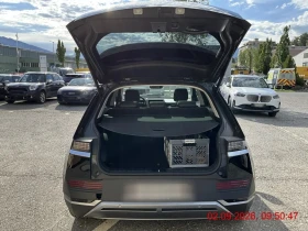Hyundai Ioniq 5 325 к.с. 4х4 + Швейцария+ - 23500 € - 62776177 7 | Car24.bg Hyundai Ioniq 5 325 к.с. 4х4 + Швейцария+ - 23500 € - 62776177 7
