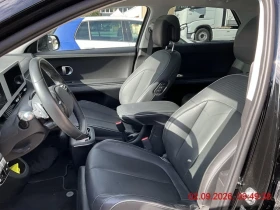 Hyundai Ioniq 5 325 к.с. 4х4 + Швейцария+ - 23500 € - 62776177 11 | Car24.bg Hyundai Ioniq 5 325 к.с. 4х4 + Швейцария+ - 23500 € - 62776177 11