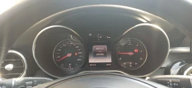 Mercedes-Benz C 220 4Matic, 9Gtronic - 15000 € - 53707489 13 | Car24.bg Mercedes-Benz C 220 4Matic, 9Gtronic - 15000 € - 53707489 13