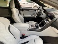 BMW M8 Competition GranCoupe xDrive Individual Manufaktur - [10] 