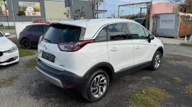 Opel Crossland X АВТОМАТИК Внос ШВЕЙЦАРИЯ!Navi, Tel, PDC, Камера... - 21999 лв. / 11247.91 € - 31152413 5 | Car24.bg Opel Crossland X АВТОМАТИК Внос ШВЕЙЦАРИЯ!Navi, Tel, PDC, Камера... - 21999 лв. / 11247.91 € - 31152413 5